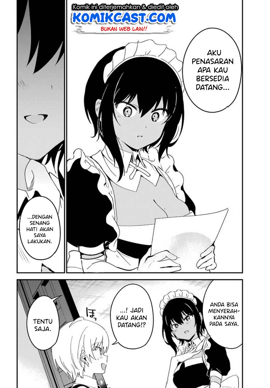 My Recently Hired Maid Is Suspicious (Serialization)